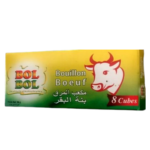 8 ضامات بنة البقر، بول بول