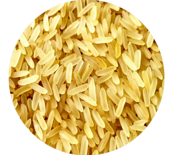 أرز أصفر (ݣلاصي) 500 غرام