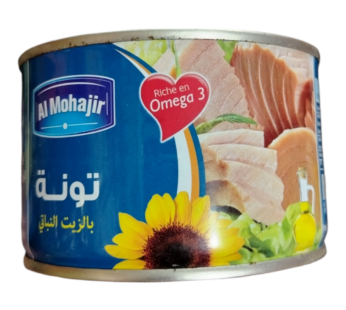 تون بالزيت 400 غرام، مهاجر