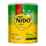 حليب بودرة 1200 غرام، نيدو