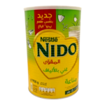 حليب بودرة 1950 غرام، نيدو