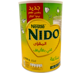 حليب بودرة 1950 غرام، نيدو