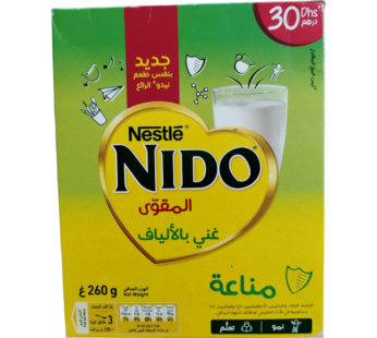حليب بودرة 260 غرام، نيدو