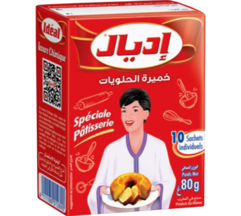 خميرة الحلويات 10 أكياس، إديال
