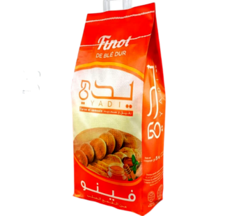 دقيق فينو 5 كيلو