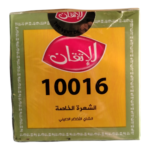شاي الإتقان 10016 200 غرام