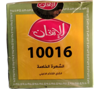 شاي الإتقان 10016 200 غرام