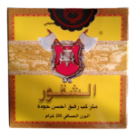 شاي الشقور 200 غرام
