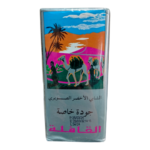 شاي القافلة جودة خاصة 125 غرام