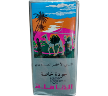 شاي القافلة جودة خاصة 125 غرام