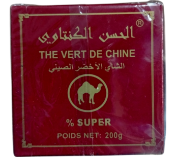 شاي الكنتاوي 200 غرام