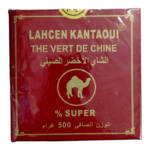 شاي الكنتاوي 500 غرام