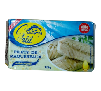 شرائح اسقمري 125 غرام، سليل