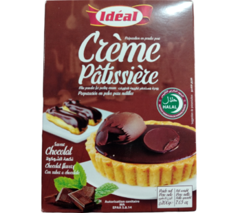 مستحضر الكريمة الشكولاطة 200 غرام، إديال