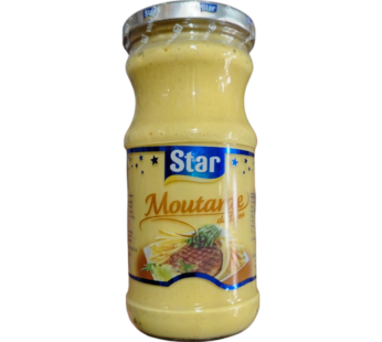 مطارد 360 غرام، سطار