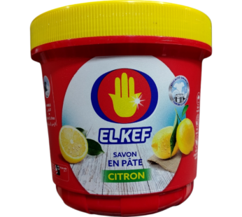 معجون الأواني الحامض 900 غرام، الكف