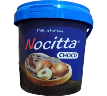 معجون الشكولاتة 900 غرام، نوصيطا