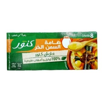 8 ضامات السمن الحر، كنور