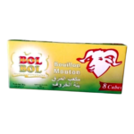 8 ضامات بنة الخروف، بول بول