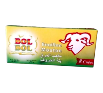 8 ضامات بنة الخروف، بول بول