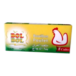 8 ضامات بنة الدجاج، بول بول