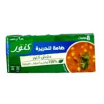 8 ضامات للحريرة، كنور