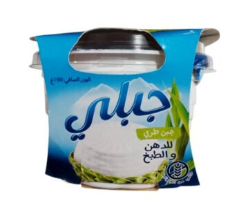 جبن 190 غرام، جبلي