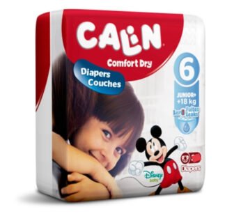 حفاظات الأطفال، 20 وحدة، الرقم 6، كالان