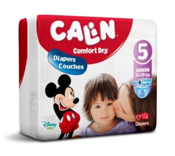 حفاظات الأطفال، 26 وحدة، الرقم 5، كالان