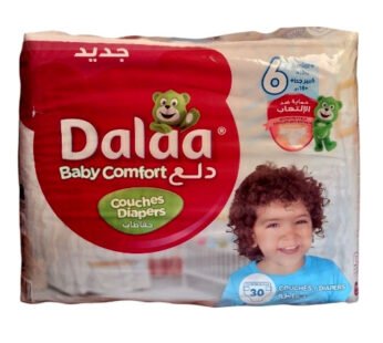 حفاظات الأطفال، 30 وحدة، الرقم 6، دلع
