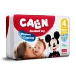 حفاظات الأطفال، 32 وحدة، الرقم 4، كالان