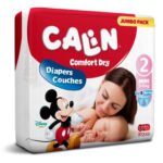 حفاظات الأطفال، 40 وحدة، الرقم 2، كالان