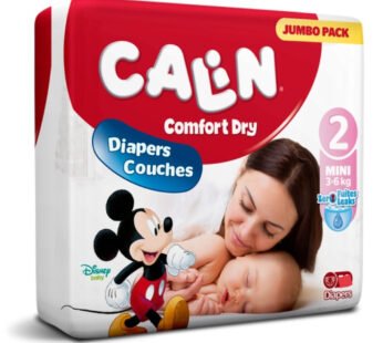 حفاظات الأطفال، 40 وحدة، الرقم 2، كالان