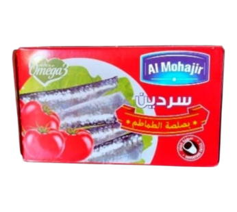 سردين بصلصة الطماطم 125 غرام