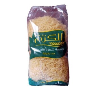 سفة الكرم 1 كيلو