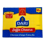 سفة بالتقسيط 1 كيلو، داري