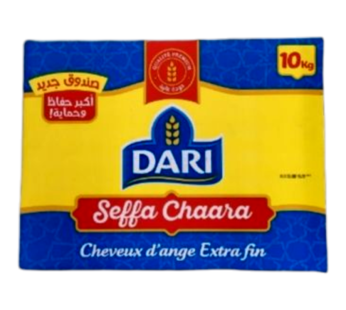 سفة بالتقسيط 1 كيلو، داري