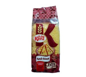 سفة كنز 1 كيلو