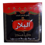 شاي البلار 200 غرام