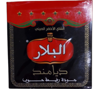 شاي البلار 200 غرام