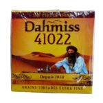 شاي الدحميس 500 غرام