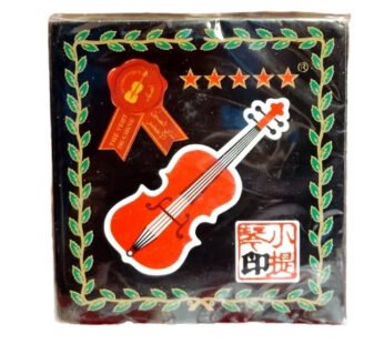 شاي الكمنجة 200 غرام