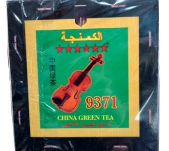 شاي الكمنجة شعرة 9371 500 غرام