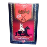 شاي بارود الرمى 200 غرام