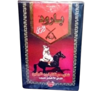 شاي بارود الرمى 200 غرام