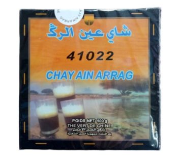 شاي عين الرك 500 غرام