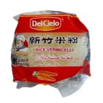 شعرية صينية بالأرز 125 غرام