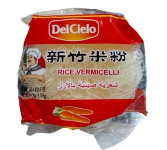 شعرية صينية بالأرز 125 غرام