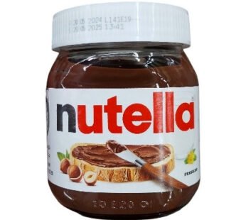 شكلاطة 350 غرام، نوتيلا