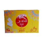 طوب السكر 1 كيلو